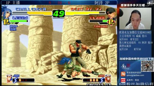 旧欢若梦灬发布了一个斗鱼视频2019-09-08