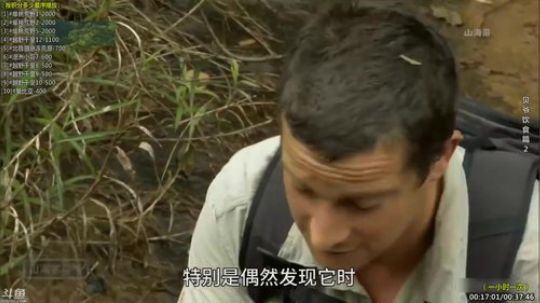 护法惊丶发布了一个斗鱼视频2019-09-08