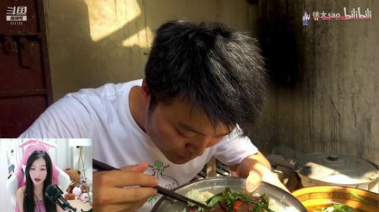 叶知秋:不要在网上比比莱莱 2019-09-07 13点场