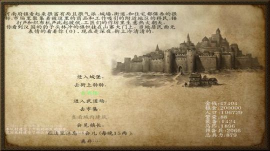 我说余生发布了一个斗鱼视频2019-09-08