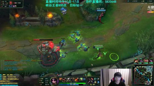 微笑： 峡谷王者局 2019-09-08 16点场