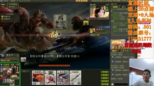 唯望来日纵不还/故里有长安 2019-09-07 22点场
