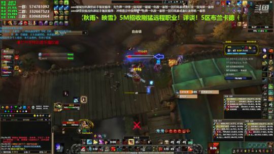 狂暴战顾大爷-好久没有提升了 2019-09-06 16点场