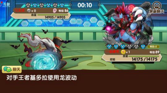 小晟：安卓 不卡 请进 2019-09-04 00点场