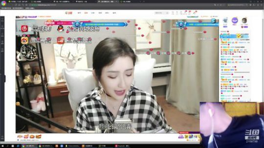 出来散散风 2019-09-01 21点场