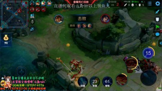 2100巅峰冲第一！国服第一大乔鬼谷子！ 2019-09-08 19点场