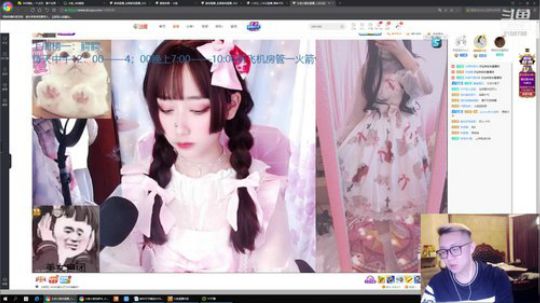 武汉坐轮椅了！！ 2019-08-30 19点场
