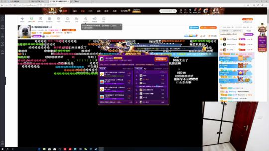 格莱美发布了一个斗鱼视频2019-09-08