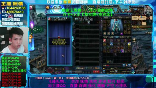 身残励志;增幅活动出来啦！有了解的吗？ 2019-09-07 15点场