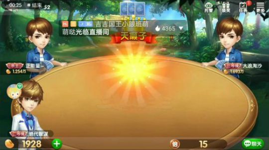 浮生若梦号专辑，这牌一般人肯定不敢叫