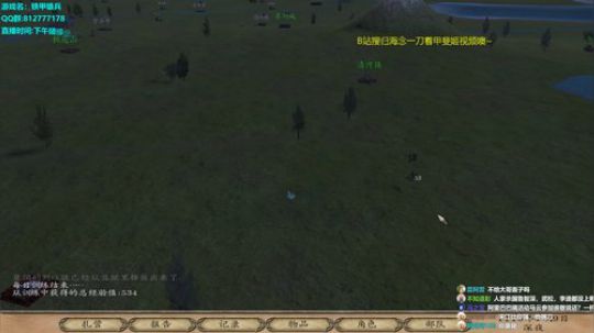 挑战不和队友文斗的第一天 2019-09-08 00点场