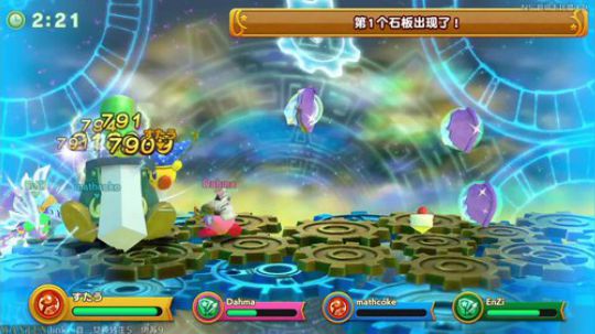 【小苏】卡比猎人 2019-09-07 20点场