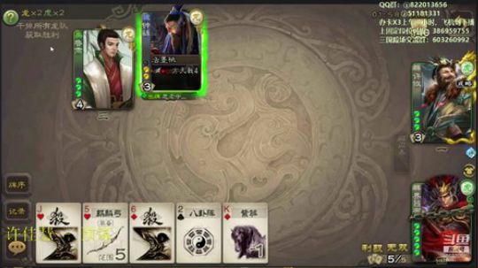 把握好机会你就能赢