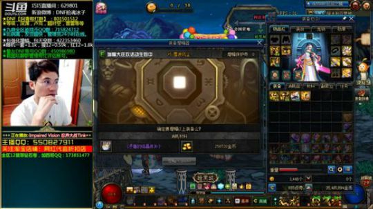 今天多抽打造，增幅11求碰瓷！ 2019-09-08 21点场