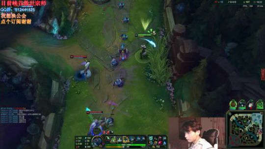 阿卡丽峡谷之巅王者局！ 2019-09-08 03点场