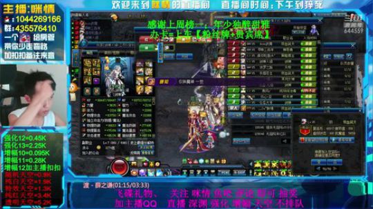 身残励志;增幅活动出来啦！有了解的吗？ 2019-09-07 17点场