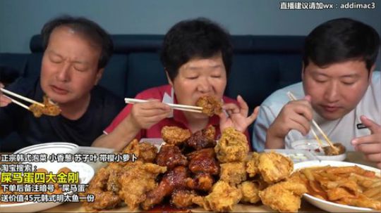 哆啦爱梦梦发布了一个斗鱼视频2019-09-08