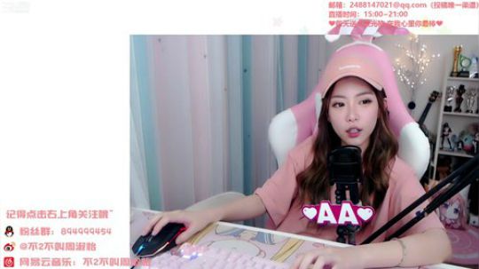 藤一的小幸运发布了一个斗鱼视频2019-09-08