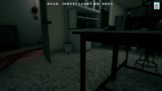 我说余生发布了一个斗鱼视频2019-09-08