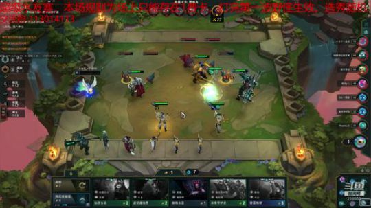 1600点王者排位。在线讲解 2019-09-06 13点场