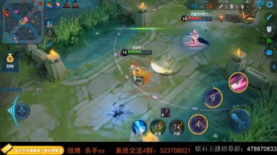 ace017发布了一个斗鱼视频2019-09-08