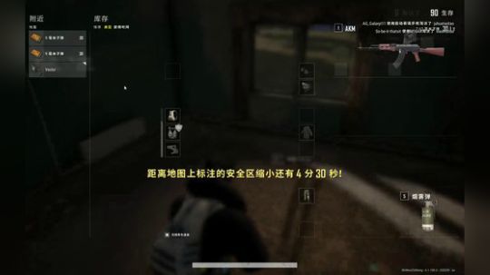 小兰小兰，一往无前 2019-09-08 05点场