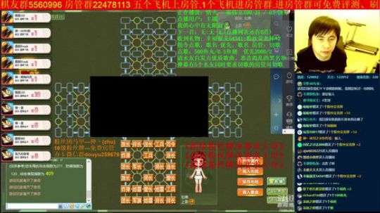 坑货56817发布了一个斗鱼视频2019-09-08
