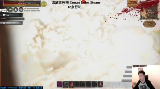 生存游戏 4747615 2019-09-08 01点场