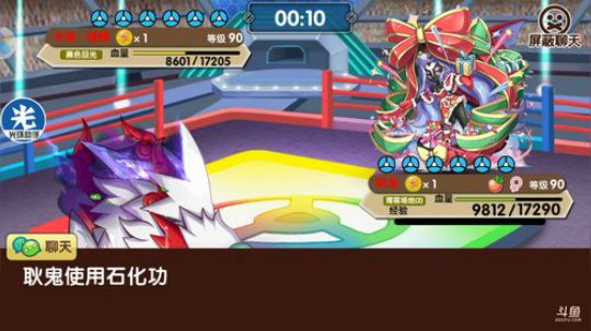 小晟：安卓 不卡 请进 2019-09-03 20点场