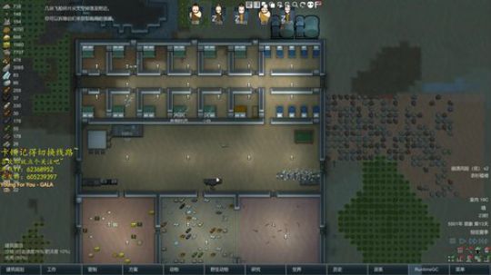 一起玩联机环世界吗？ 2019-09-06 22点场