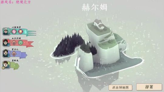 兄弟萌给我顶住 2019-09-08 11点场