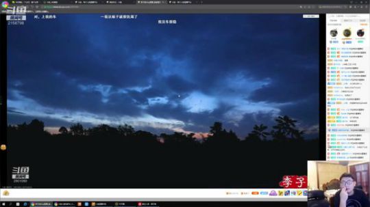出来散散风 2019-09-02 16点场