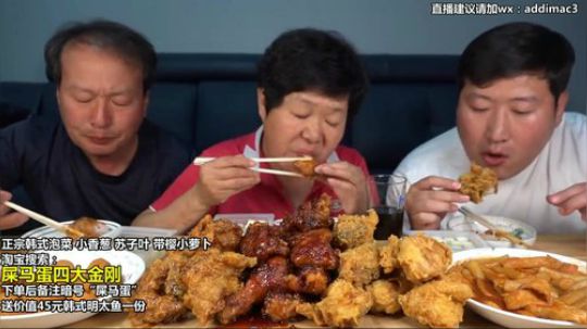 哆啦爱梦梦发布了一个斗鱼视频2019-09-08