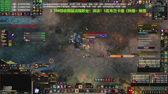 狂暴战顾大爷-好久没有提升了 2019-09-06 15点场