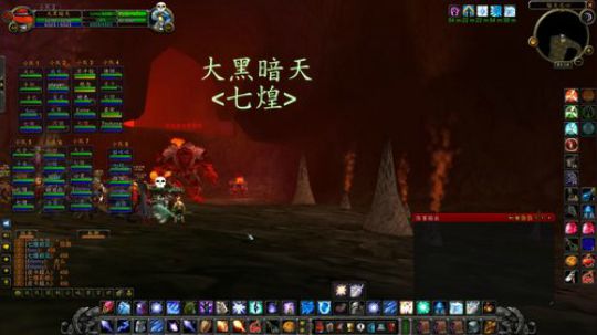 晚上打布鲁MC 2019-09-08 00点场