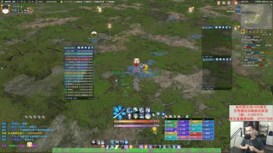 【老杨】鱼吧抽通宝 2019-09-07 16点场