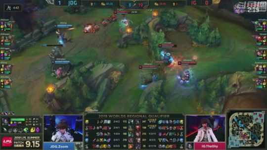 我在斗鱼看英雄联盟赛事直播英雄联盟