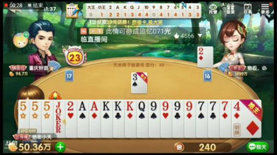 huanglian号特辑：最后还是没打满，底子太薄只能17万