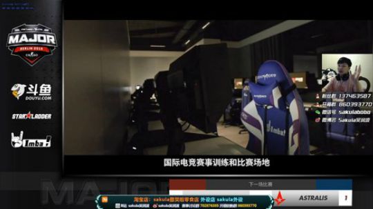 【润波】解说A队 VS NRG 2019-09-08 01点场