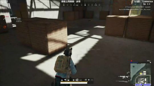 馒头:能钢能苟6000分单排 2019-09-07 20点场