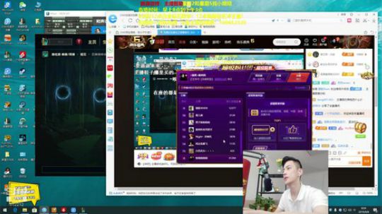 伤心hh发布了一个斗鱼视频2019-09-08