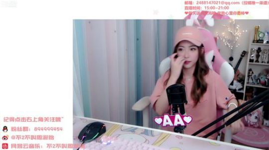 藤一的小幸运发布了一个斗鱼视频2019-09-08