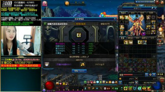 增幅大狂欢，欢迎来碰瓷！ 2019-09-07 23点场