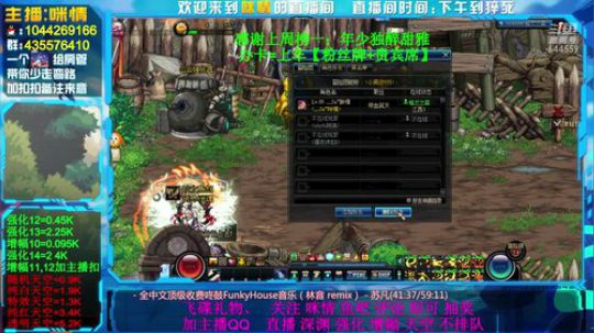 身残励志;增幅活动出来啦！有了解的吗？ 2019-09-07 13点场