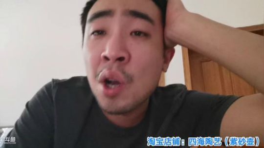 闹闹可遇不可求发布了一个斗鱼视频2019-09-08