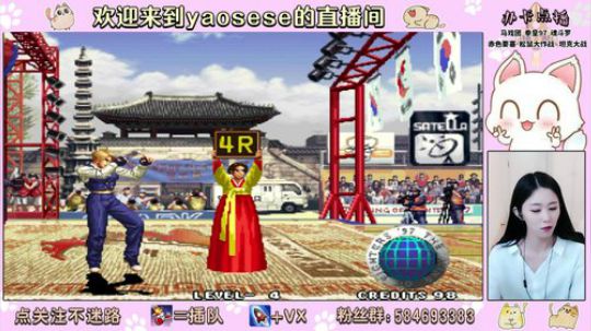 sese:满目山河，既往不咎。 2019-09-07 20点场