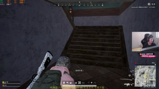 PUBG 刚枪小炮 2019-09-08 12点场