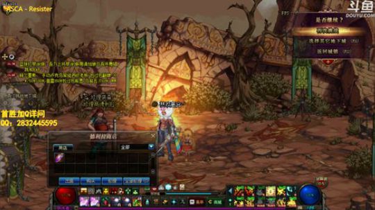 悲欢离合：首胜！！！ 2019-09-06 07点场