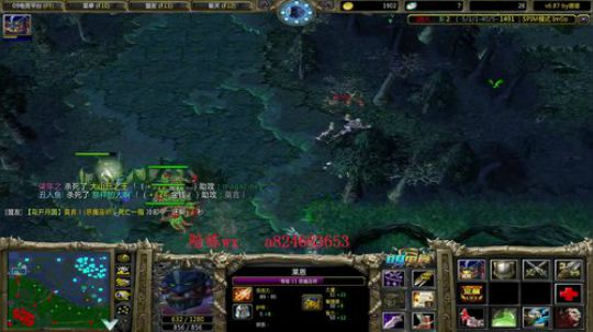 IM赛季上分 学技术的直播间 2019-09-08 17点场