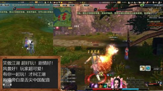 匠人之心！黑龙！冲！冲！ 2019-09-07 10点场
